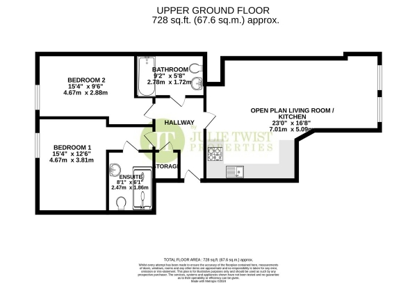 Floor Plan for 2 Bedroom Apartment for Sale in Worsley Mill, 10 Blantyre Street, M15, 4LG - Offers Over &pound300,000