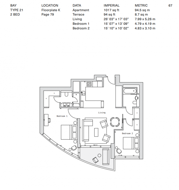 Floor Plan Image for 2 Bedroom Apartment for Sale in 1 Park Drive, Canary Wharf, London, E14 9BB